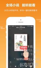 菲律宾47A2 work visa工签是什么 详细介绍